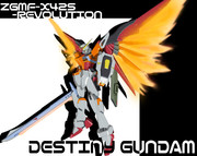 デスティニーのオレンジの方