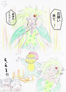 最強召喚！！（クーピーしかなかったよ？）