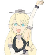 アイオワは素敵な遊びを覚えたようです