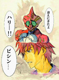 うろ覚え　はぐプリ25話