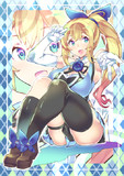 ハロー！ミライアカリだよ