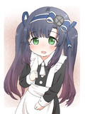 メイド松輪