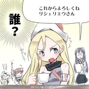 Richelieu 艦これ ニコニコ静画 イラスト