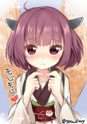 もじもじ ニコニコ静画 イラスト