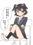 ひねくれみりあ