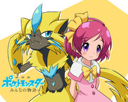 ゼラオラ ニコニコ静画 イラスト
