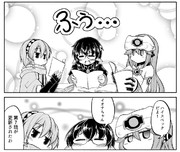 英雄教室 ニコニコ静画 イラスト