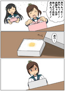 しばふ中学校「お弁当の日②」