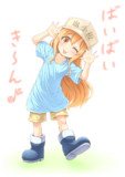 血小板ちゃんｐｒｐｒしたいんじゃ～♪