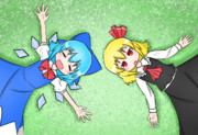 ルーチル！