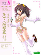 コ◯ブキヤ　新発売予定？