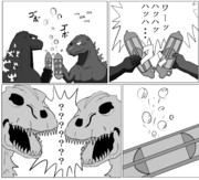 オキシジェン デストロイヤー ニコニコ静画 イラスト