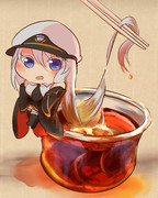 とぅるっとぅるの