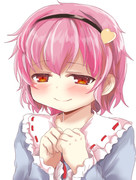 あなたの心の声が聞こえる