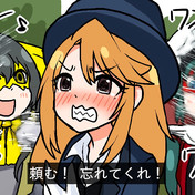 なぜか飛んできたキツツキ ニコニコ静画 イラスト
