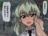 最終章2章目ーー