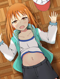 「…痛いんだけど」