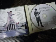 山本一太　CD　「見せかけのデモクラシー」