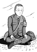 玉音放送を聴き皇居広場の玉砂利の上で呆然とする泉南から来た青少年勤労報国隊員