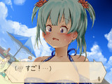 水波レナ