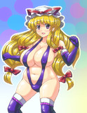 よくわからん格好のよくわからんポーズの紫