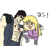 シン 北斗の拳 ニコニコ静画 イラスト