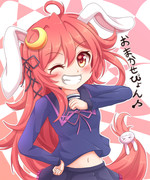 留守はおまかせぴょん！