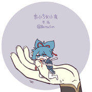 まいにちお小夜 #428