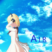 【MMDジャケットアート杯】 AIR_夏影