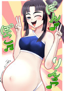 ぽんぽこりんだよ牛若丸！