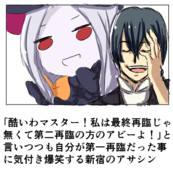 毎日アビー141日目