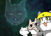 全てを知ってしまった猫 ニコニコ静画 イラスト