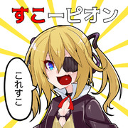 スコーピオン ドールズフロントライン ニコニコ静画 イラスト