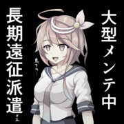 でち公 ニコニコ静画 イラスト