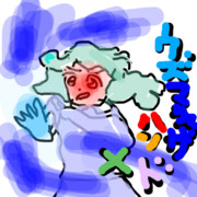海腹のりか ニコニコ静画 イラスト