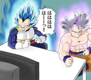 ドラゴンボール超 ニコニコ静画 イラスト