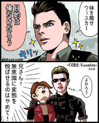 コードベロニカ ニコニコ静画 イラスト