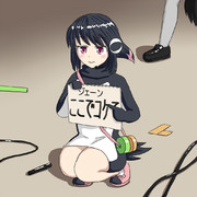 ADアデリーちゃん