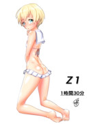 Z1（1ドロオーバー20180818）
