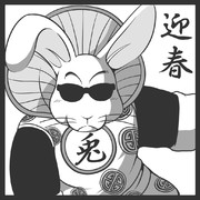 うさぎといえば