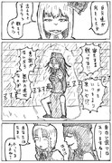 SCP-1363-JP 「私たちは何をした？」／Shoushaの提言