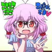 コミティア125お疲れさまでした！