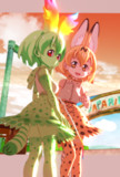 トモダチ