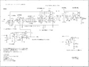 木樽ケースの6m QRP AM トランシーバー(Taru6AM2009)回路図(受信部)