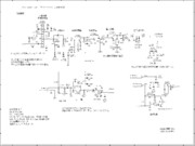 木樽ケースの6m QRP AM トランシーバー(Taru6AM2009)回路図(送信部)