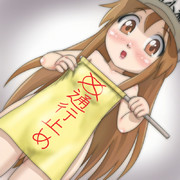 血小板ちゃん ニコニコ静画 イラスト