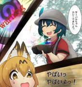 メシマズなかばんちゃん