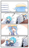 水無月とみなづき