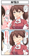 解像度