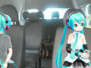 Kemika Miku With Her Brother Sitting Van